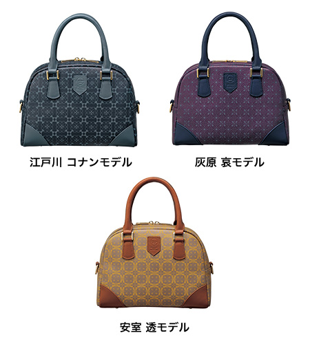 【美品】名探偵コナン プレミアムコレクション 2010 多機能バッグ 名探偵コナン プレミアムバッグ 安室透 - メルカリ