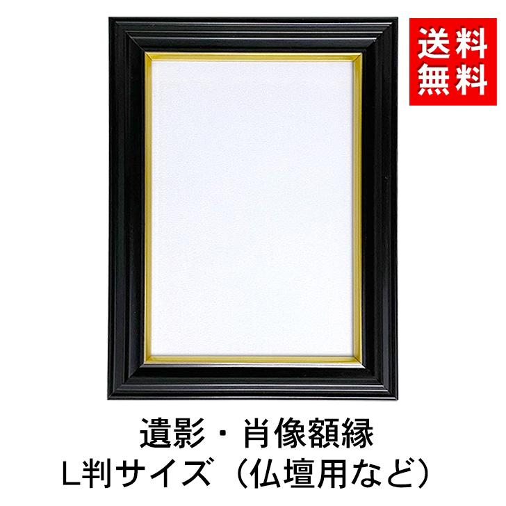 黒コンテ　デッサン　原画　ポストカードサイズ　額縁 黒コンテデッサン原画ポストカードサイズ額縁