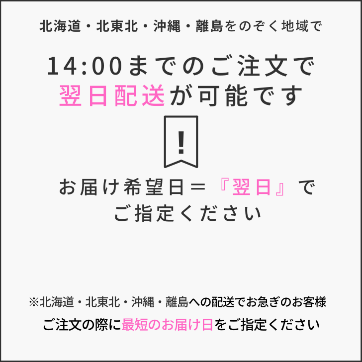 フォトフレーム 額縁 L サイズ カラー 13色 写真立て 写真 たて