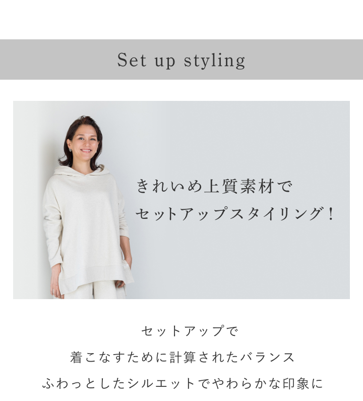 ロング丈カーディガン ルームウェア 部屋着 ネルコッチャ リサイクルTOP杢 裏毛ロングカーデ メンズ レディース 日本製 綿100% ロングカーディガン 羽織 ロング丈カーディガン ルームウェア 部屋着 ネルコッチャ