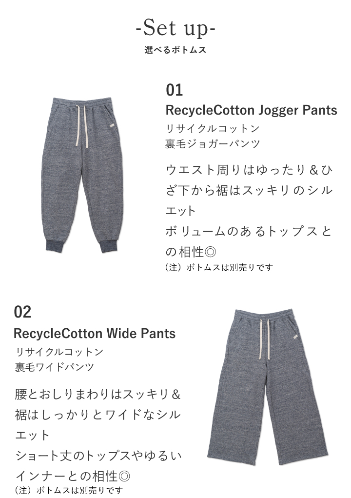 ロング丈カーディガン ルームウェア 部屋着 ネルコッチャ