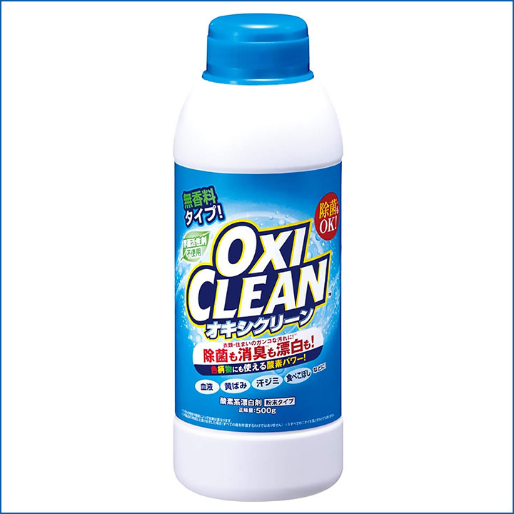 OXICLEAN オキシクリーン 詰替用 1000g 1個 酸素系漂白剤 漂白 消臭 除