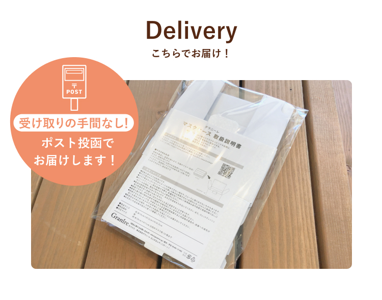 マスクケース パールホワイト 1個 ボックス 箱 型 箱型 BOX mb