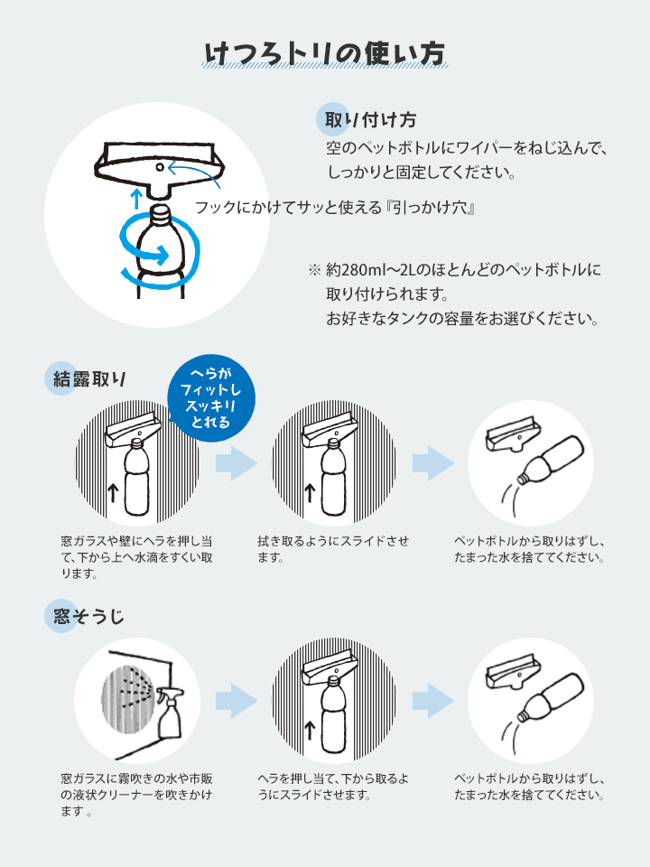 ガラス清掃プロ用 エトレ ETTORE インターロックポール 2段 60cm-120cm