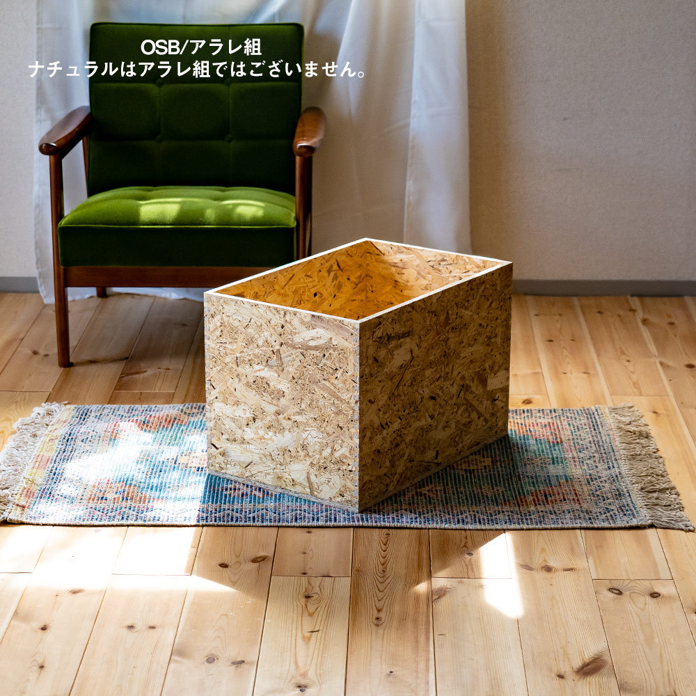 OSB合板でレコード棚をDIY！薄い板で棚を作る時のポイントを解説