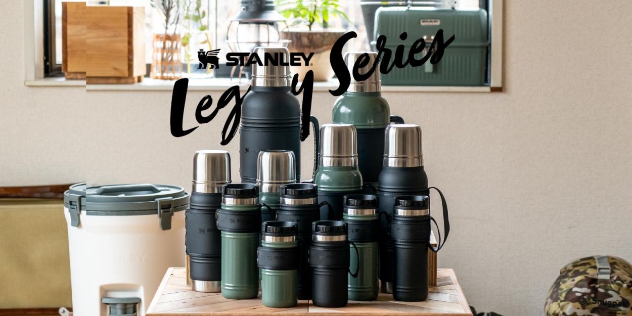 Stanley Classic Steel Canteen 1.1QT – K2 Adventure