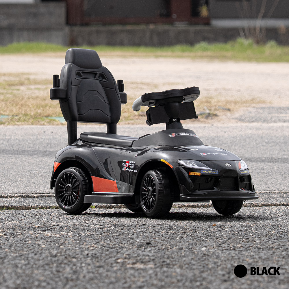 正規ライセンス】乗用玩具 トヨタ GR スープラ GT4 足蹴り 子供
