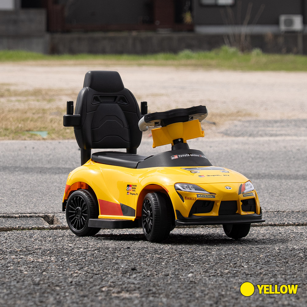 正規ライセンス】乗用玩具 トヨタ GR スープラ GT4 足蹴り 子供