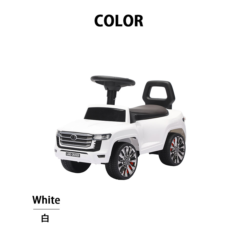 数量限定で販売スタート！ ランドクルーザー300 乗用玩具 足蹴り 3歳