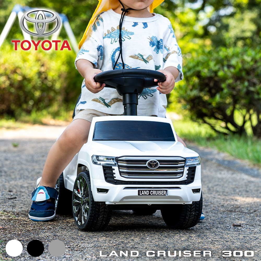 子供用乗り物　車（ランクル）※動きません AIJYU TOYS 電動乗用ラジコン トヨタ ランドクルーザー FJ40