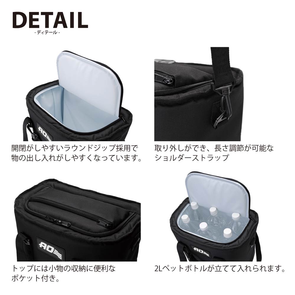 AO Coolers エーオークーラー キャンバス ソフトクーラーバッグ