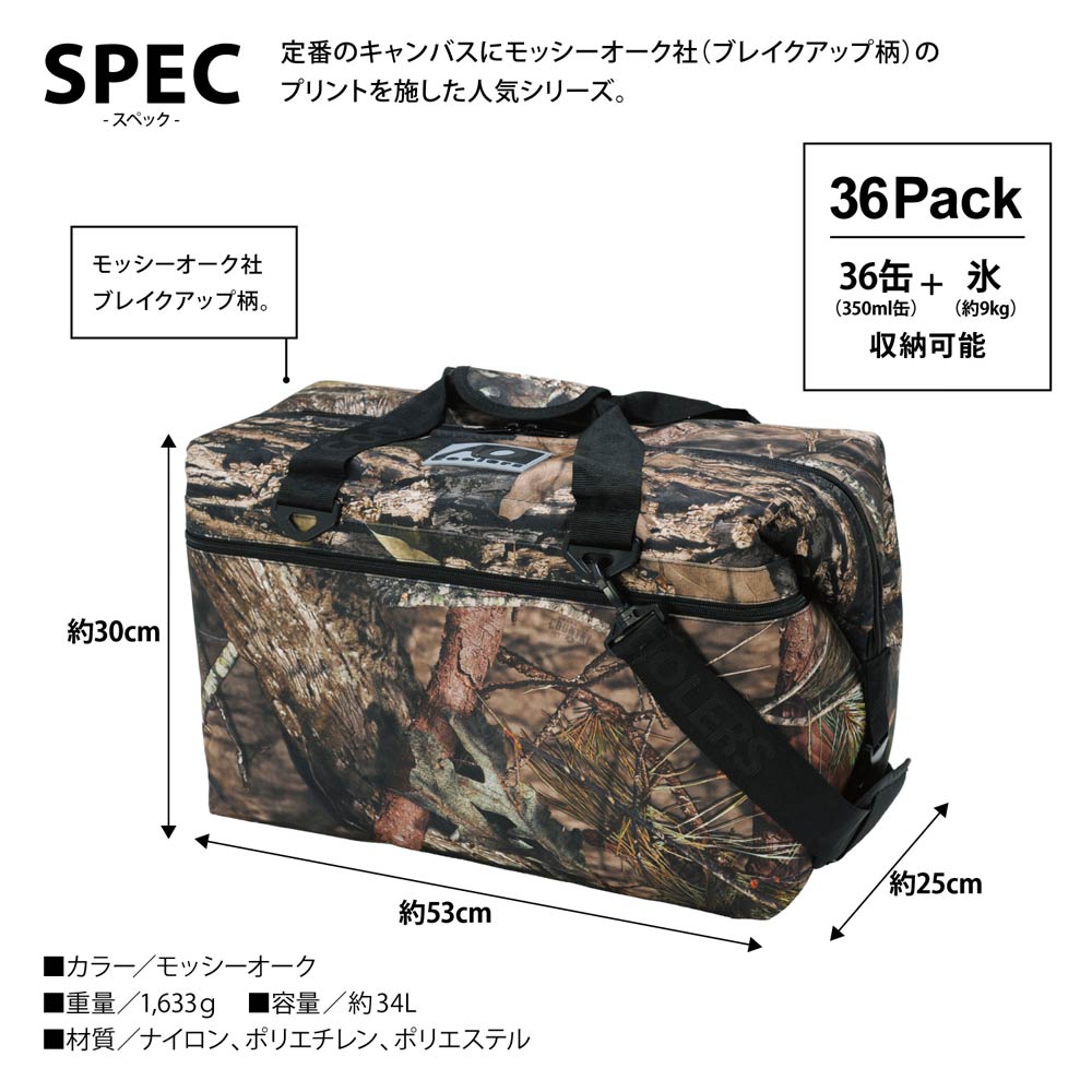 AO Coolers AOクーラーズ エーオークーラーズ 36パック モッシー AO Coolers AOクーラーズ エーオークーラーズ 36パック モッシー