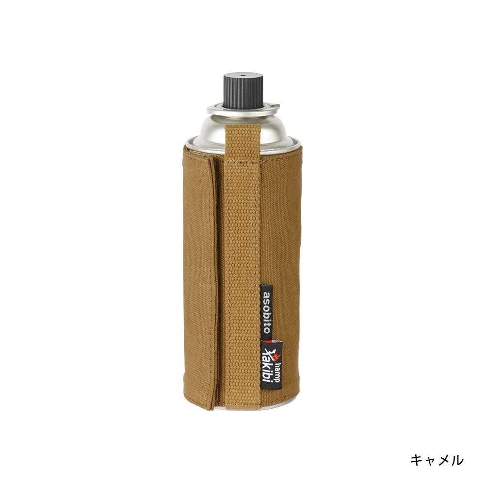 asobito（アソビト） asobito takibi hamp CB缶ジャケット キャンプ