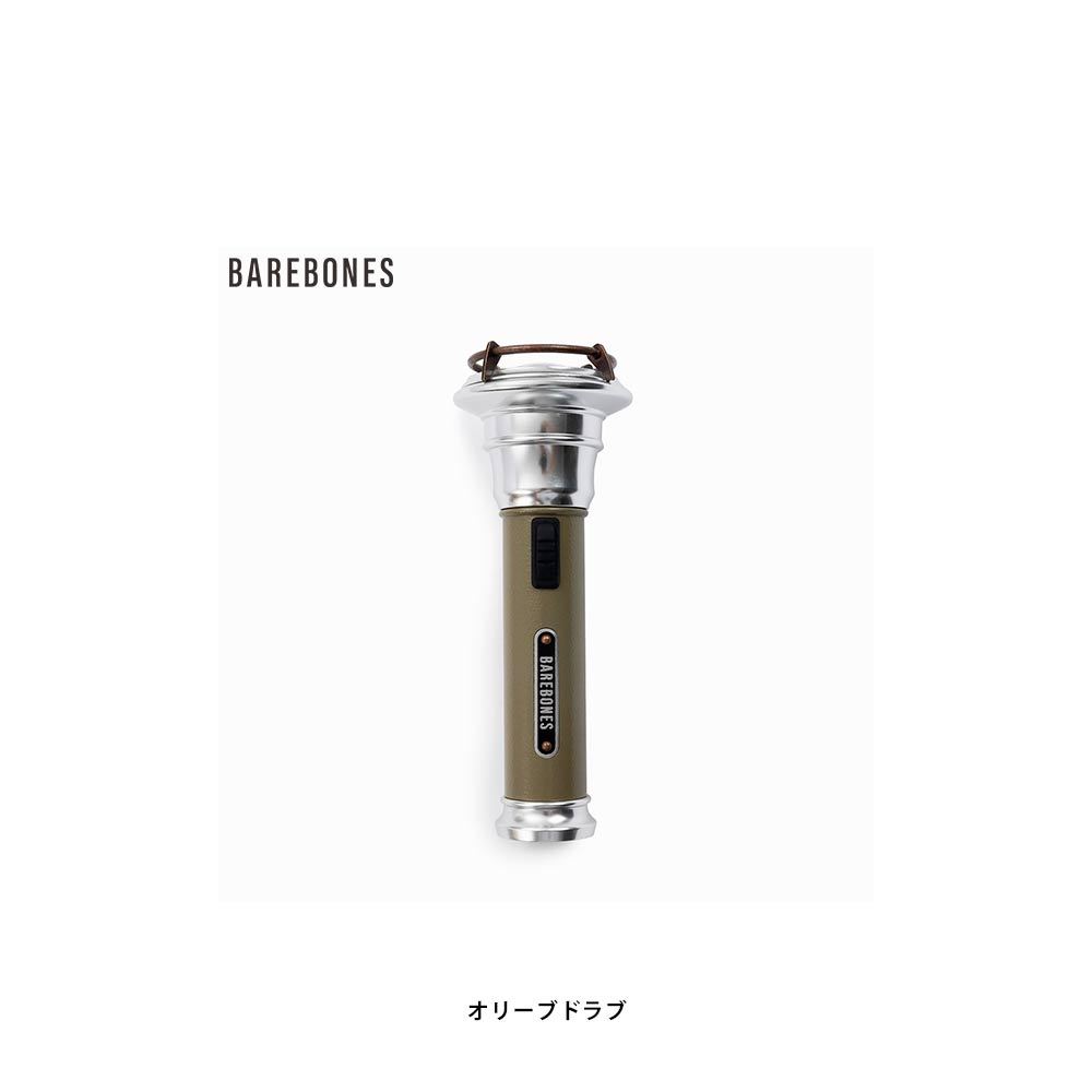 BAREBONES ビンテージフラッシュライトLED