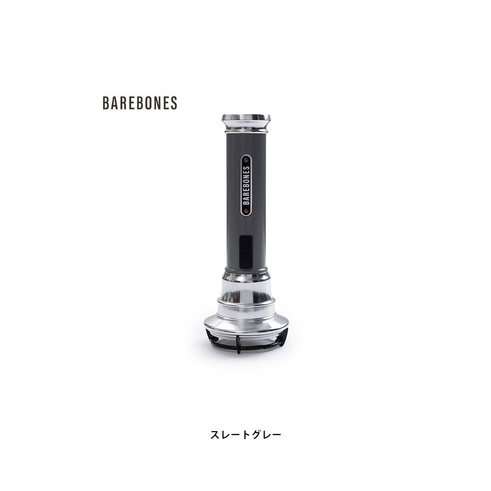 BAREBONES（ベアボーンズ） ビンテージフラッシュライトLED : イエノ