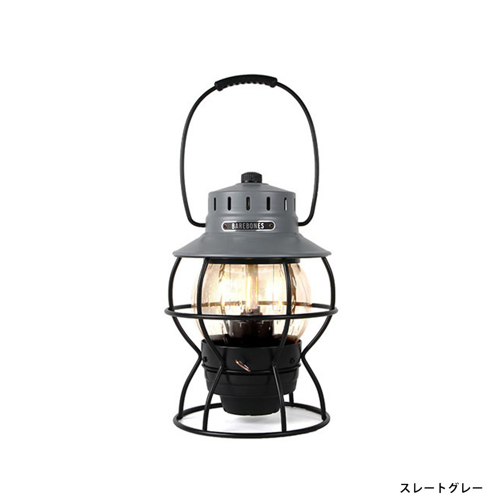 BAREBONES（ベアボーンズ） BAREBONES LIVING ベアボーンズリビング
