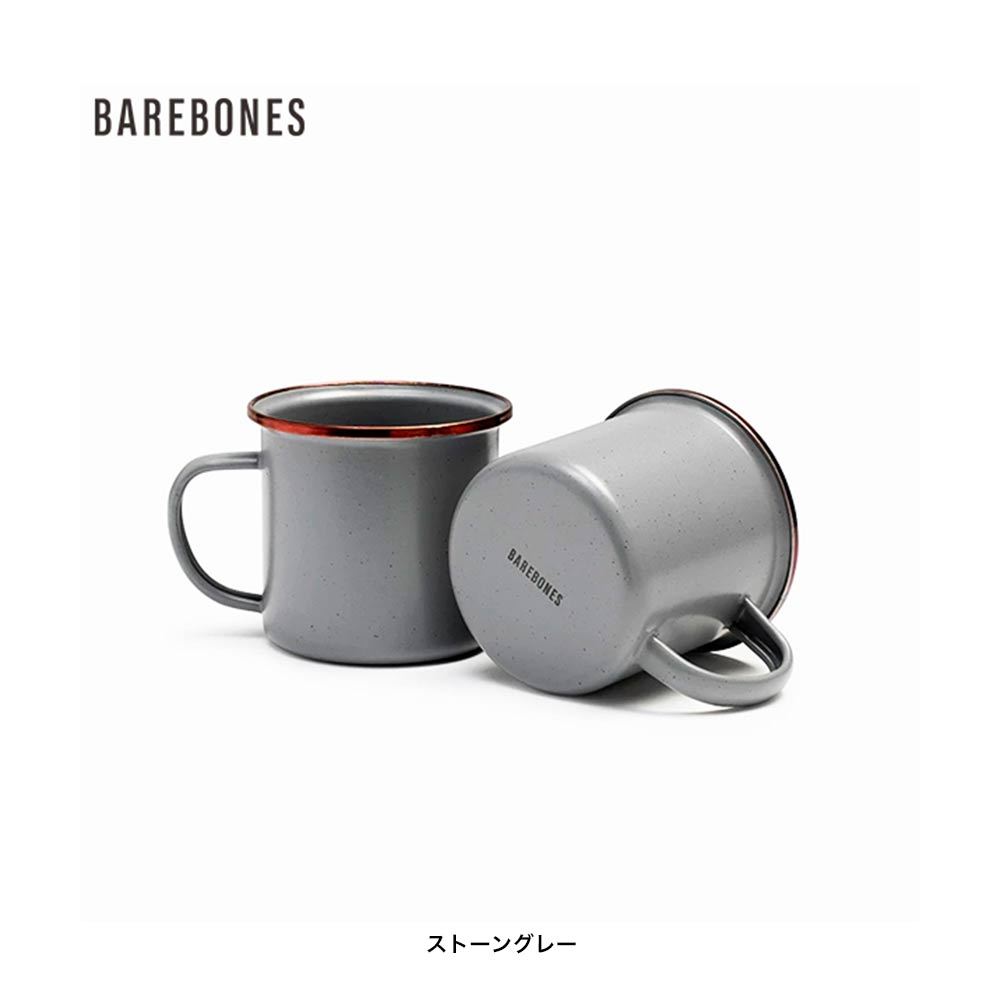 BAREBONES エナメルカップ 2個セット ベアボーンズ｜ienolabo｜03