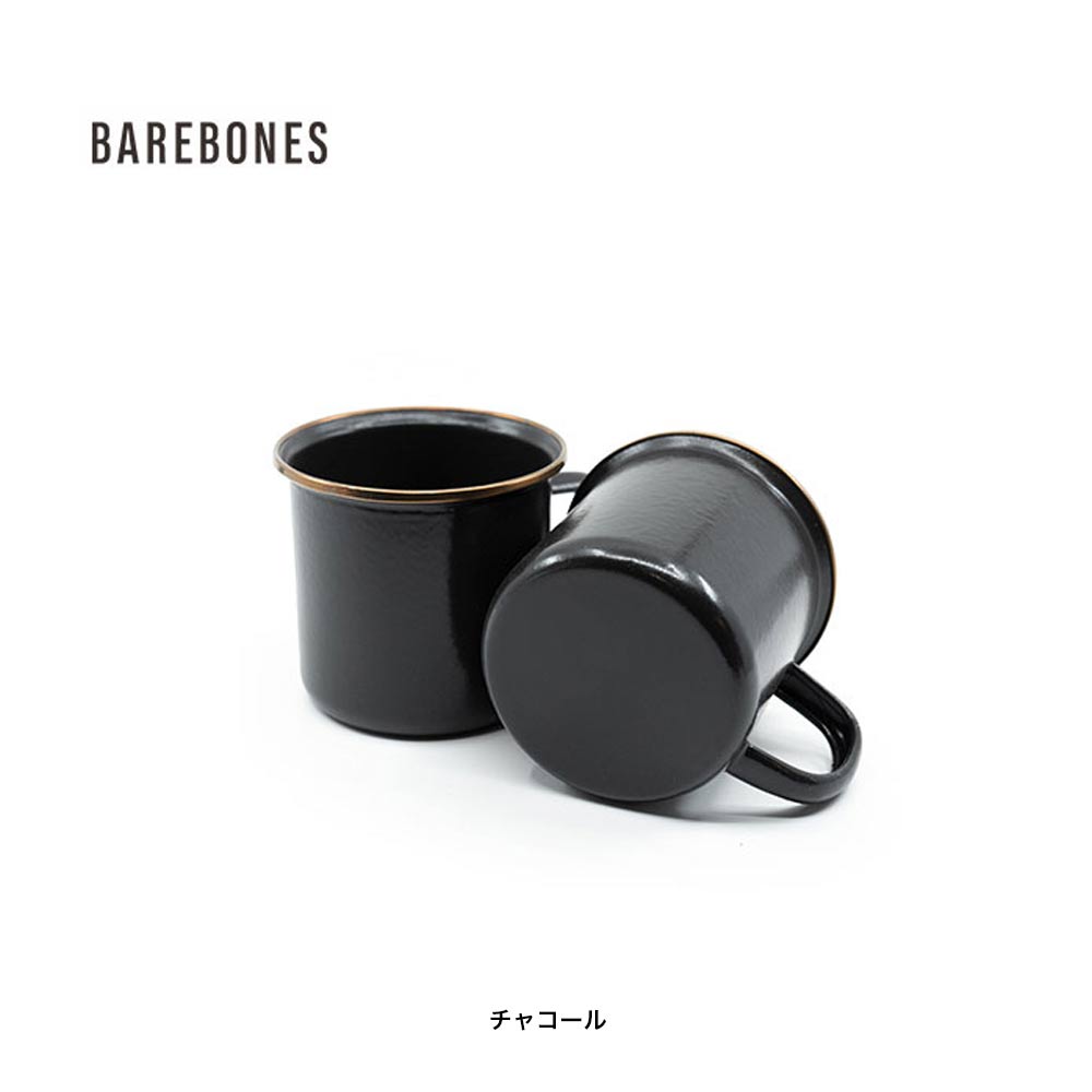 BAREBONES エナメルカップ 2個セット ベアボーンズ｜ienolabo｜04