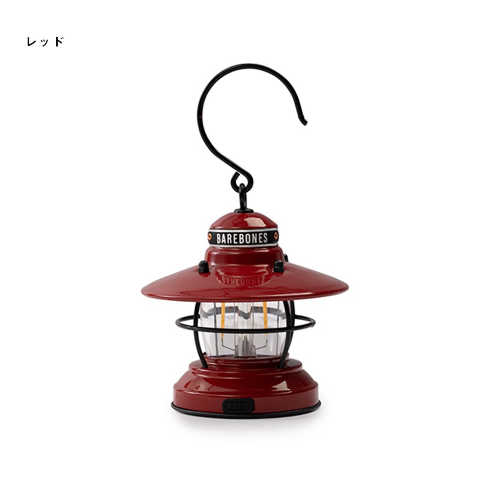 BAREBONES LIVING ベアボーンズリビング Mini Edison Lantern ミニ...