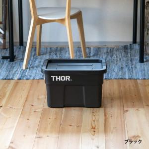 Thor Large Totes With Lid 22L コンテナボックス