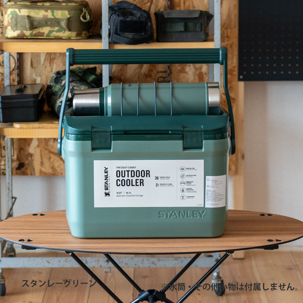 スタンレー クーラーボックス STANLEY 15.1L キャンプ