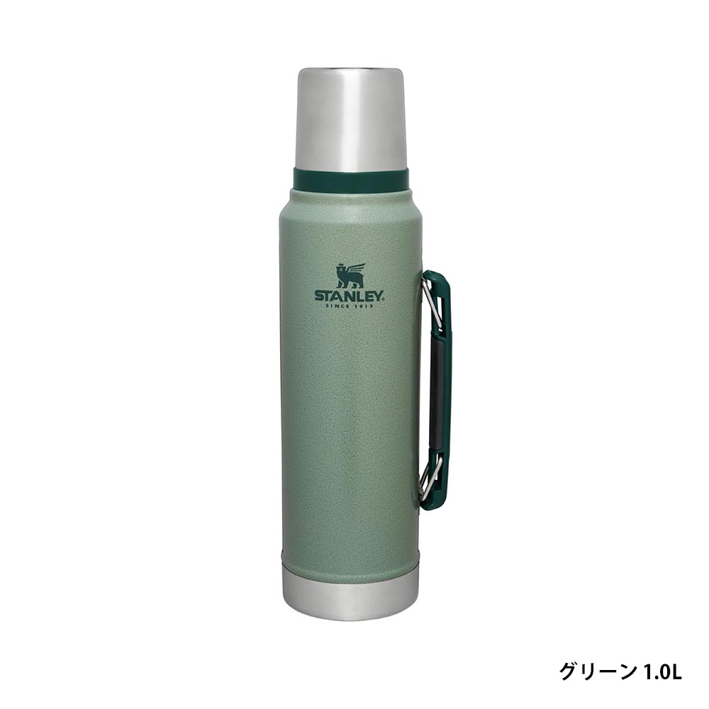新品未使用　旧ロゴ　廃盤　STANLEY　スタンレー　水筒　クラシック1L STANLEY（スタンレー） 水筒 クラシック真空ボトル 1.0L bearロゴ