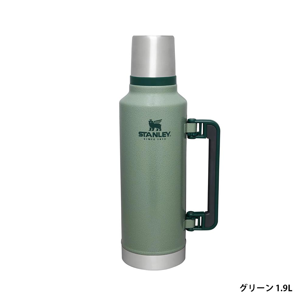 STANLEY（スタンレー） 水筒 クラシック真空ボトル 1.9L bearロゴ