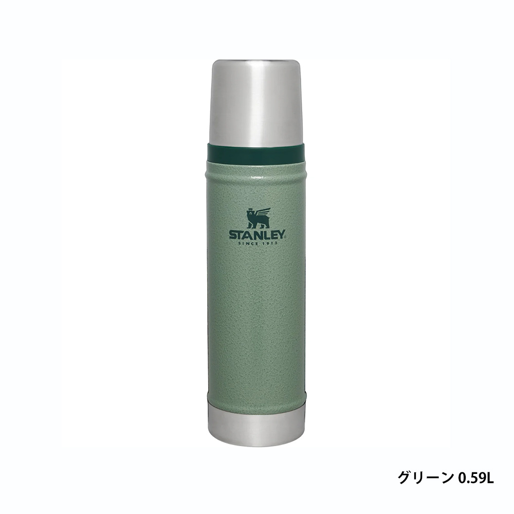 STANLEY（スタンレー） 水筒 クラシック真空ボトル 0.59L bearロゴ