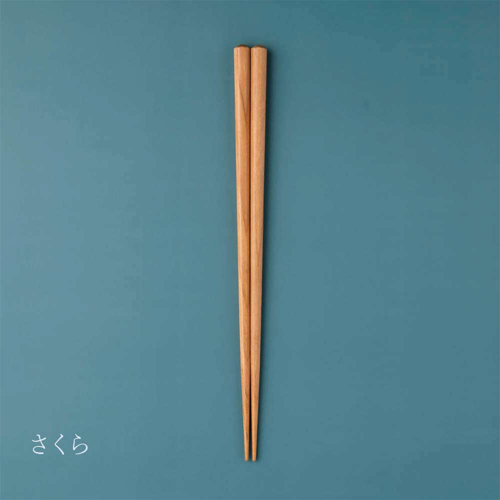 箸蔵まつかん NATURAL COLORS ひのき 22.5cm 木のお箸 : イエノLabo