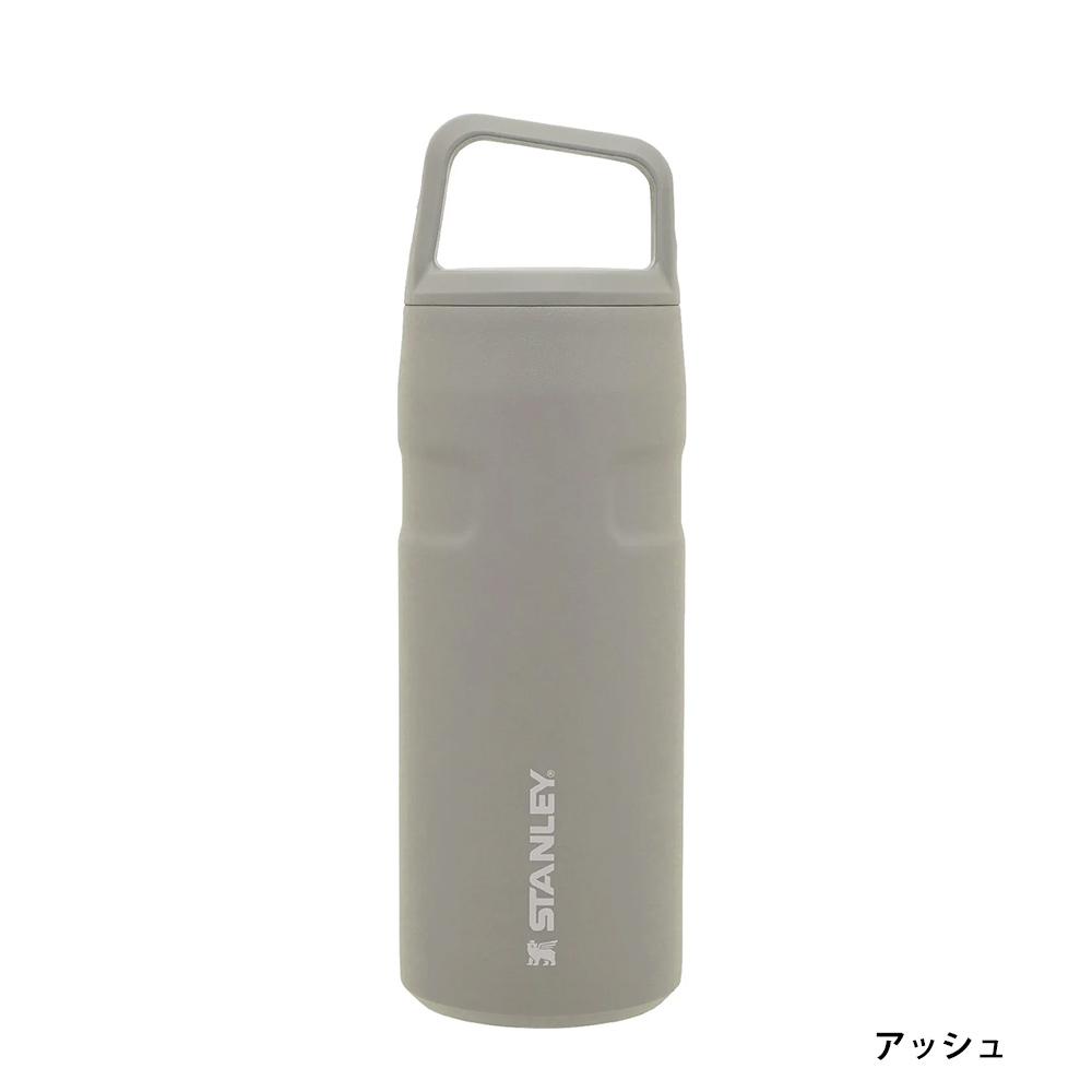 STANLEY（スタンレー） エアロライト真空ボトル 0.47L 水筒 軽量ボトル