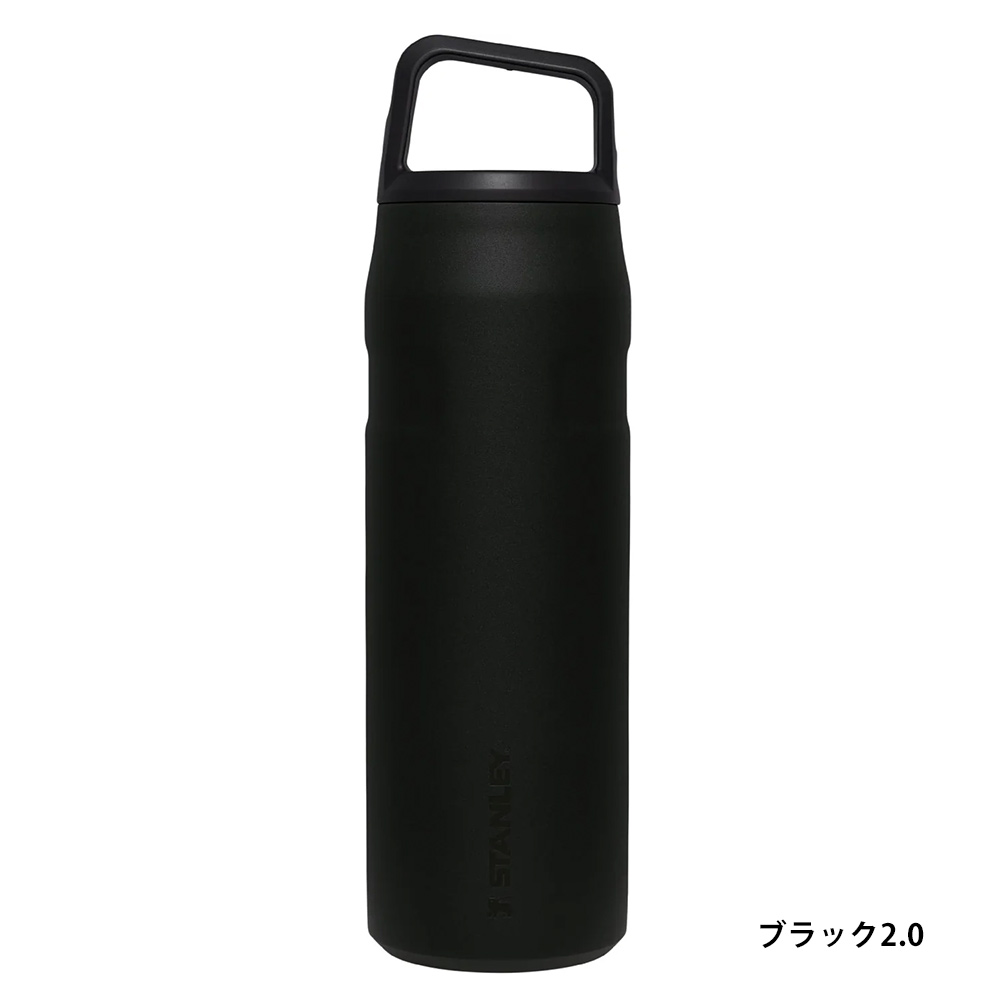 STANLEY エアロライト真空ボトル 0.7L スタンレー 水筒 軽量