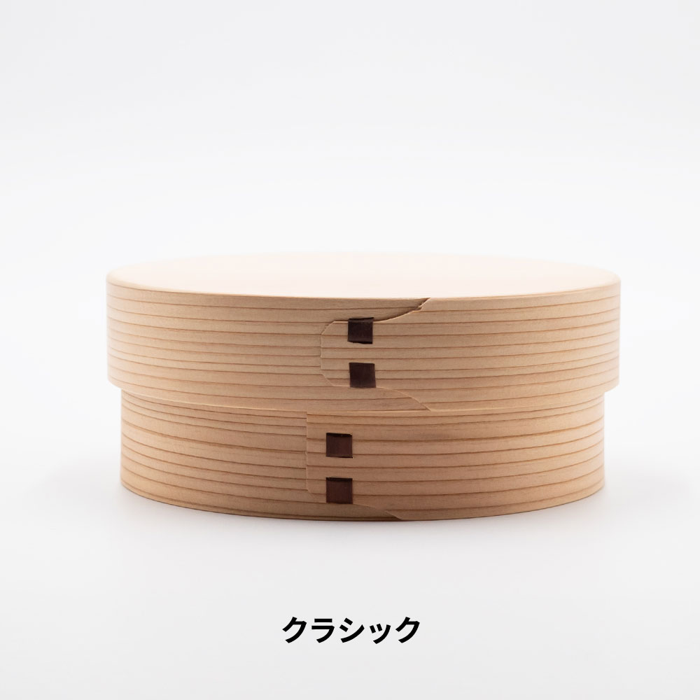 モッカツ わっぱ弁当 丸型 国産 日本製 曲げわっぱ 弁当箱 ランチ