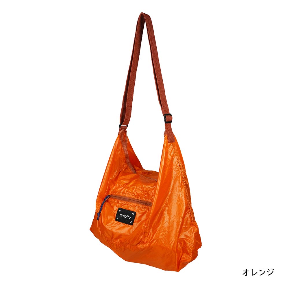 asobito（アソビト） パッカブルショルダーバッグ 軽量バッグ 斜めがけ