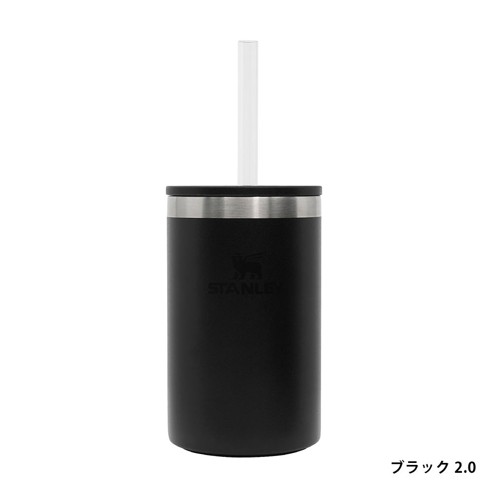 STANLEY エブリデイ缶クーラーカップ 0.29L スタンレー