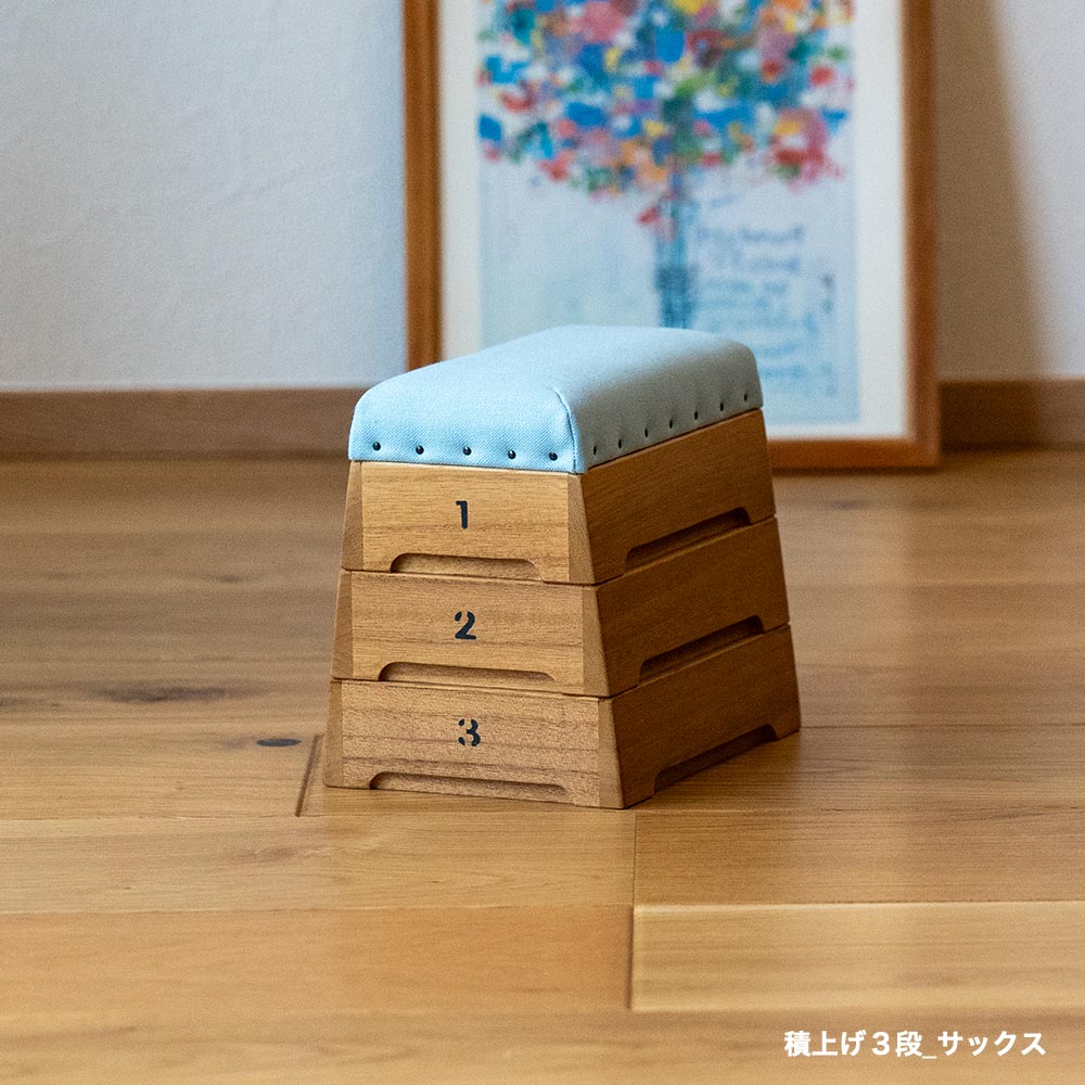 跳び箱小物入れ 積上げ3段 裁縫箱 国産 トビコバコ プンヴァ