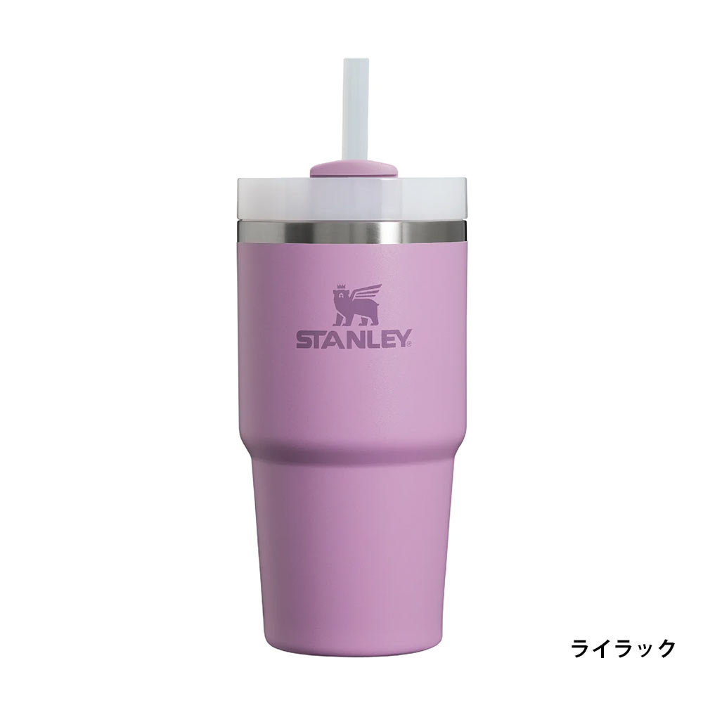 スタンレー ジャグのおすすめ人気商品一覧 通販 - Yahoo!ショッピング