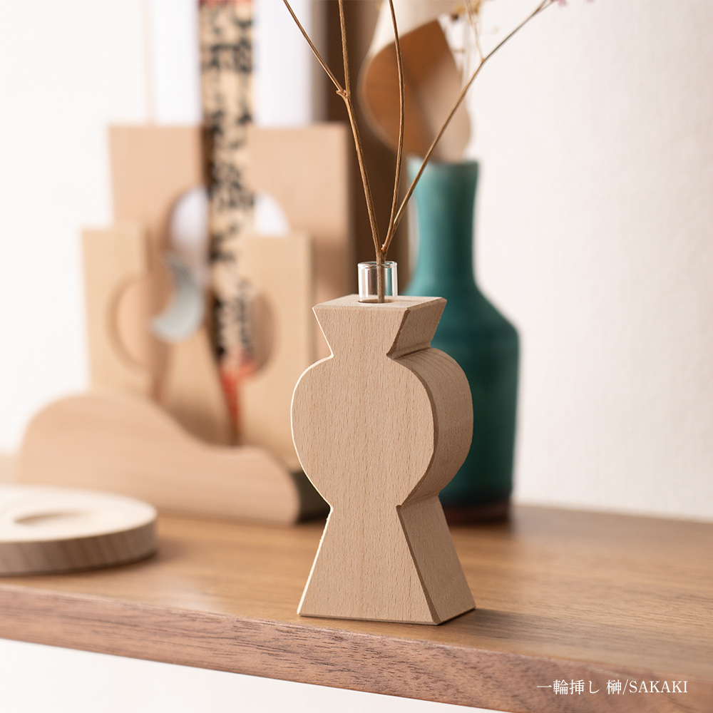 URBAN OLE ECOPARK 選べるお札立てシリーズ OSONAE/お供え 一輪挿し 榊