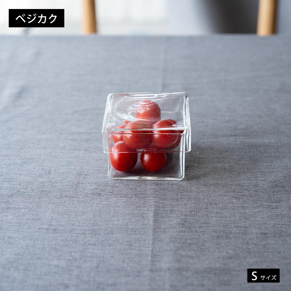 木村硝子店 ベジカク S 保存容器 ガラス容器 タッパー 作り置き クリア