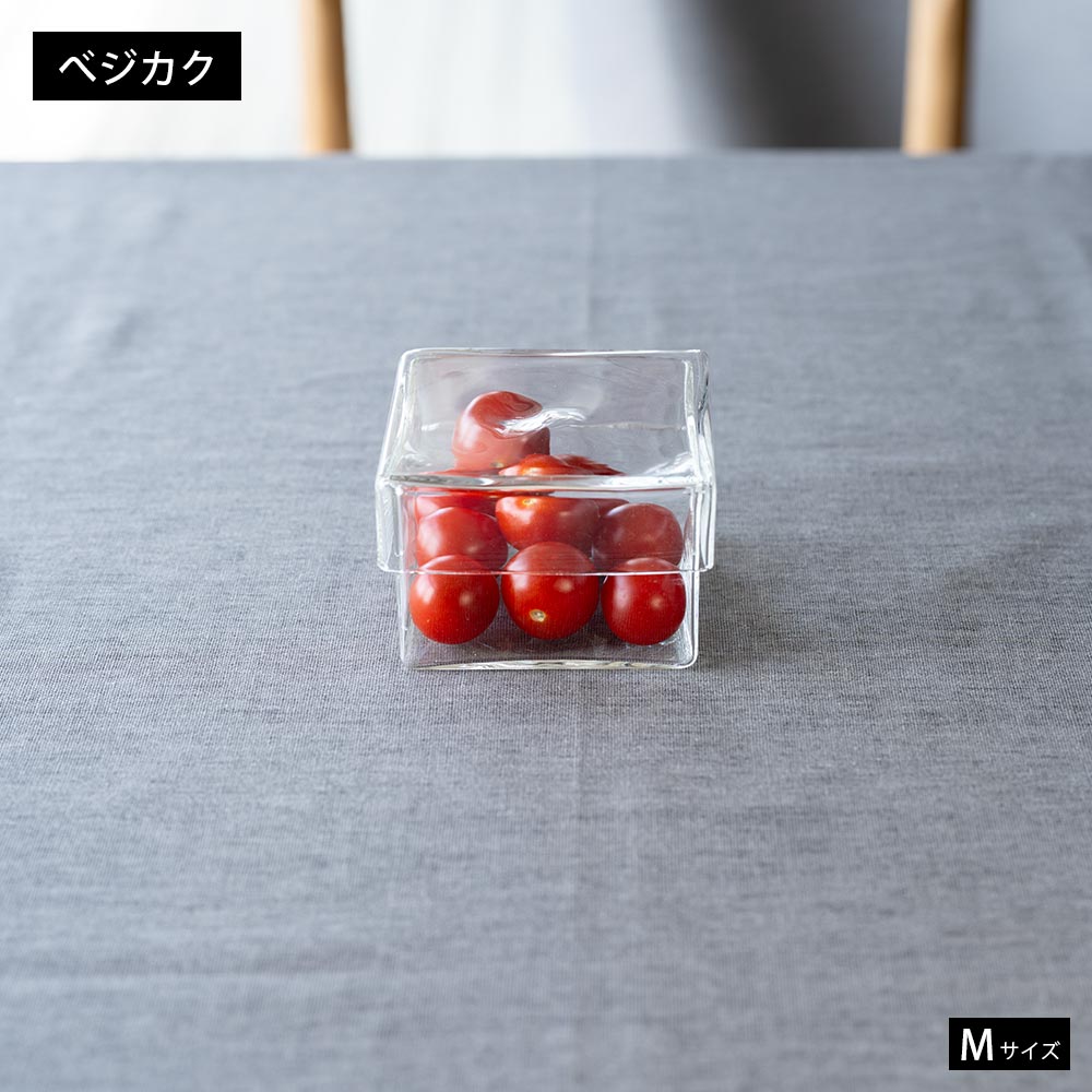 木村硝子店 ベジカク M 保存容器 ガラス容器 タッパー 作り置き クリア