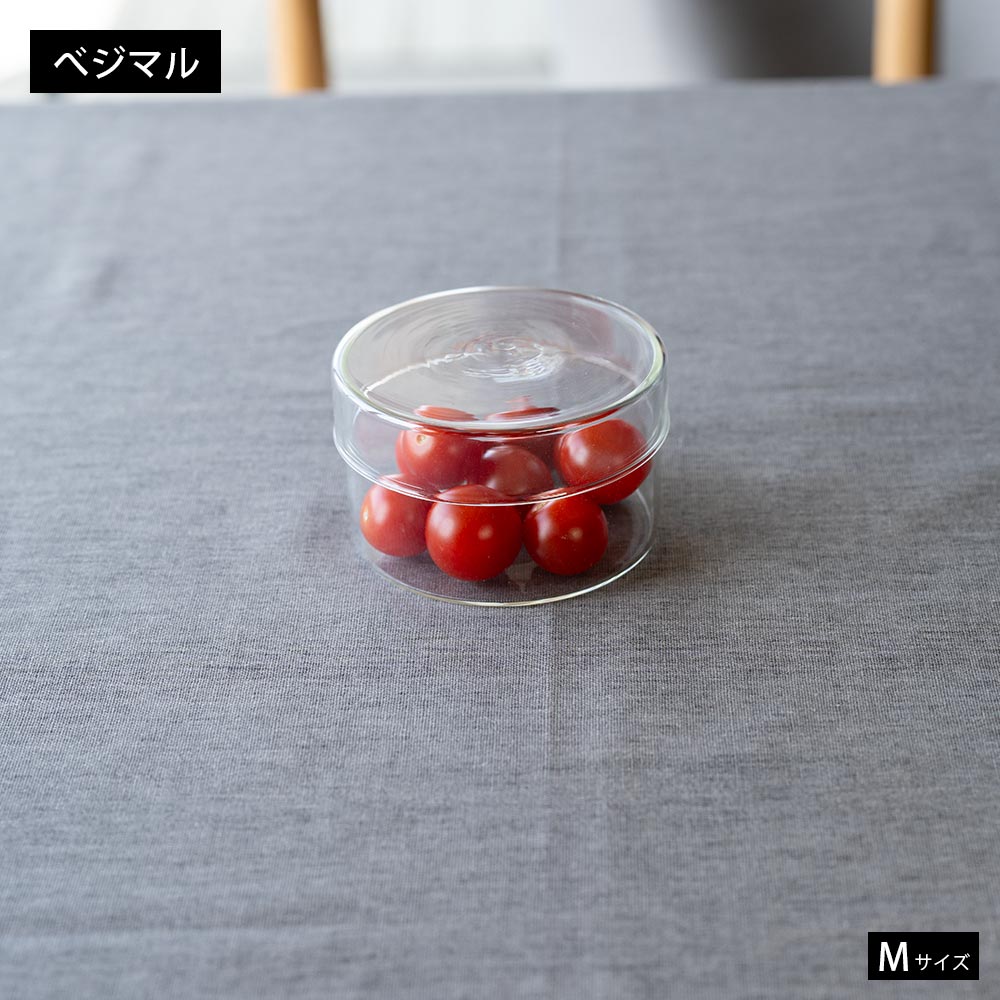 木村硝子店 ベジマル M 保存容器 ガラス容器 タッパー 作り置き クリア