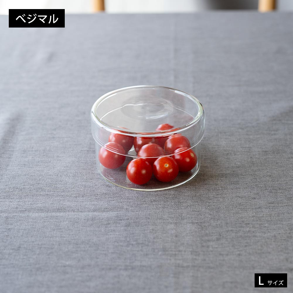 木村硝子店 ベジマル L 保存容器 ガラス容器 タッパー 作り置き クリア