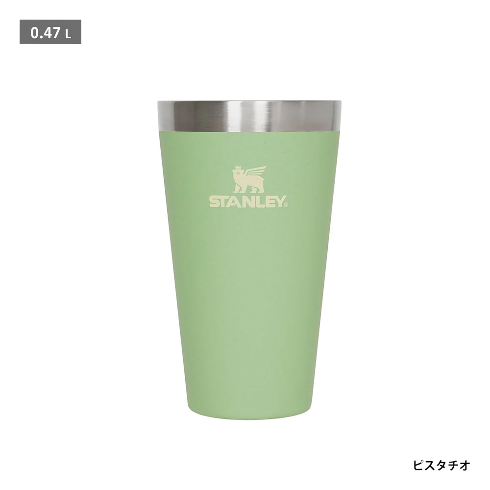 【限定モデル】スタンレー × アーセナル スタッキングパイント 473ml STANLEY（スタンレー） スタッキング真空パイント 0.47L タンブラー