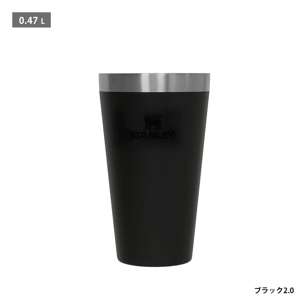 STANLEY（スタンレー） スタッキング真空パイント 0.47L タンブラー