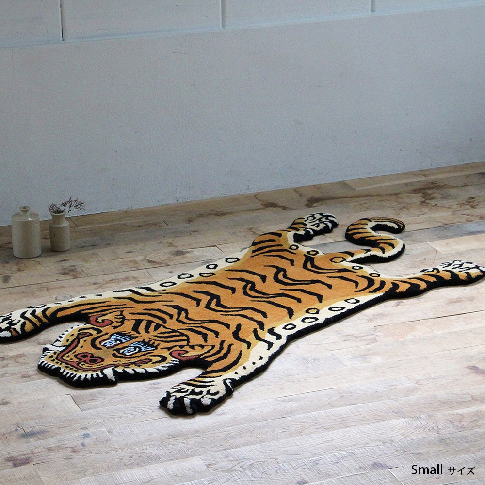 虎のマット Tibetan Tiger Rug SS 虎 マット : イエノLabo. - 通販 - Yahoo