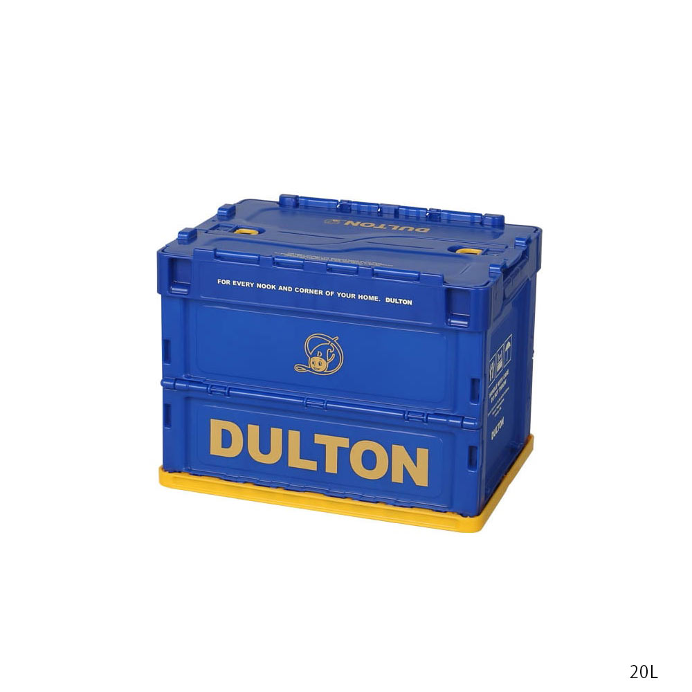 DULTON（ダルトン） DULTON FOLDING CONTAINER 20L 収納コンテナ RVBOX
