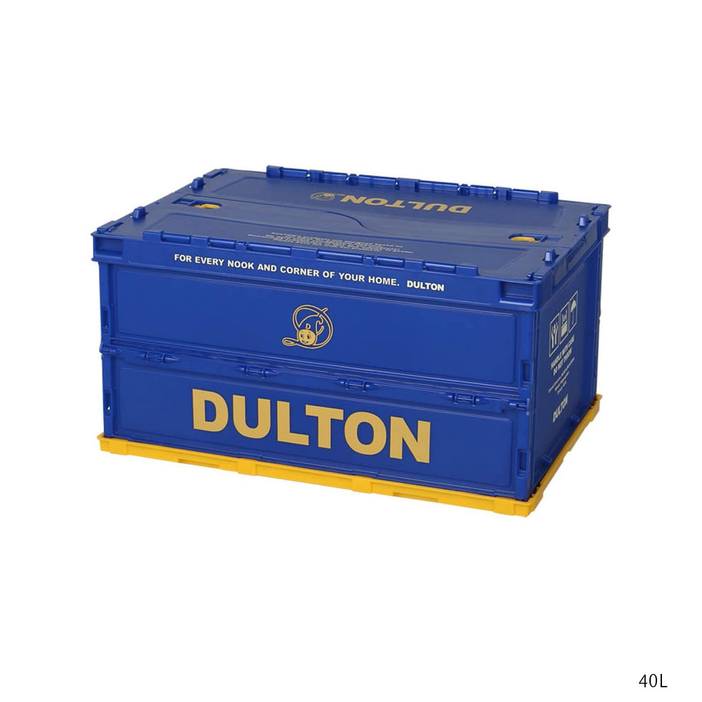DULTON（ダルトン） DULTON FOLDING CONTAINER 20L 収納コンテナ RVBOX