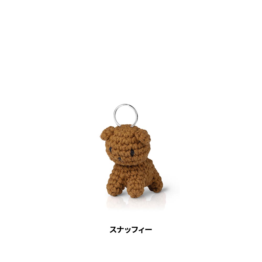 JUST DUTCH ミッフィー ハンドメイド キーハンガー スタンダート