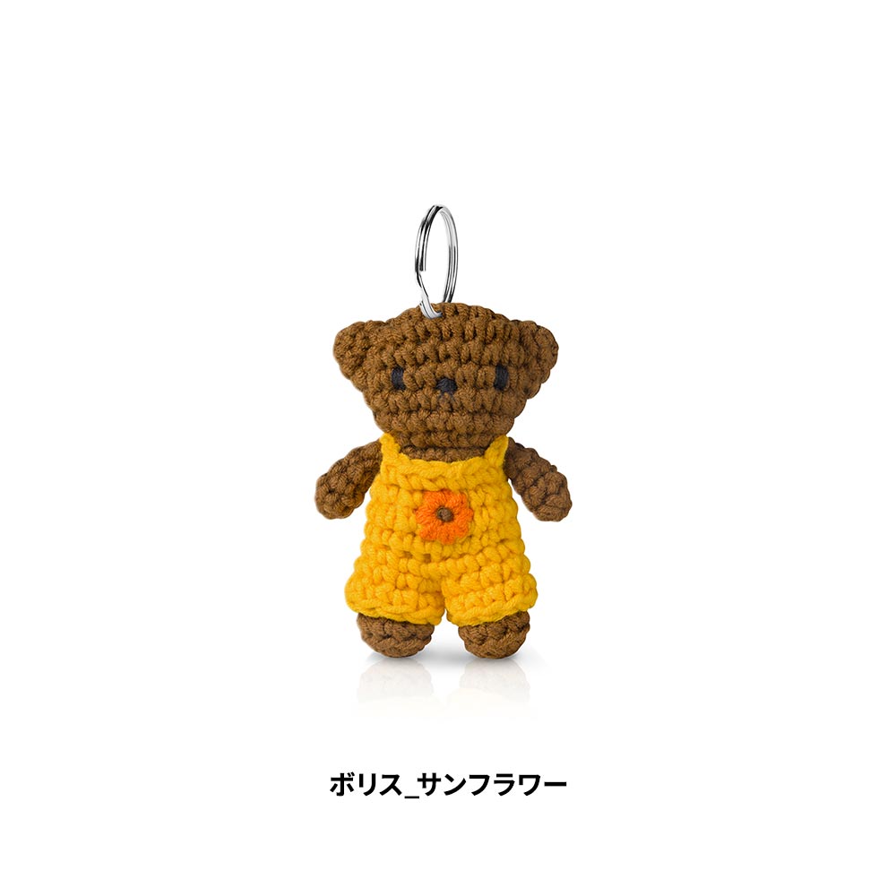 JUST DUTCH ミッフィー ハンドメイド キーハンガー ミュージアム