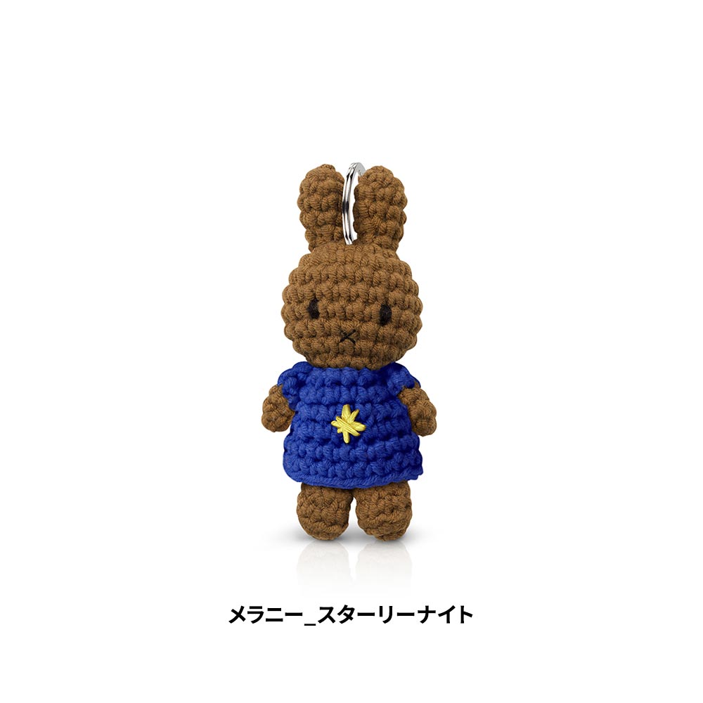 JUST DUTCH ミッフィー ハンドメイド キーハンガー ミュージアム