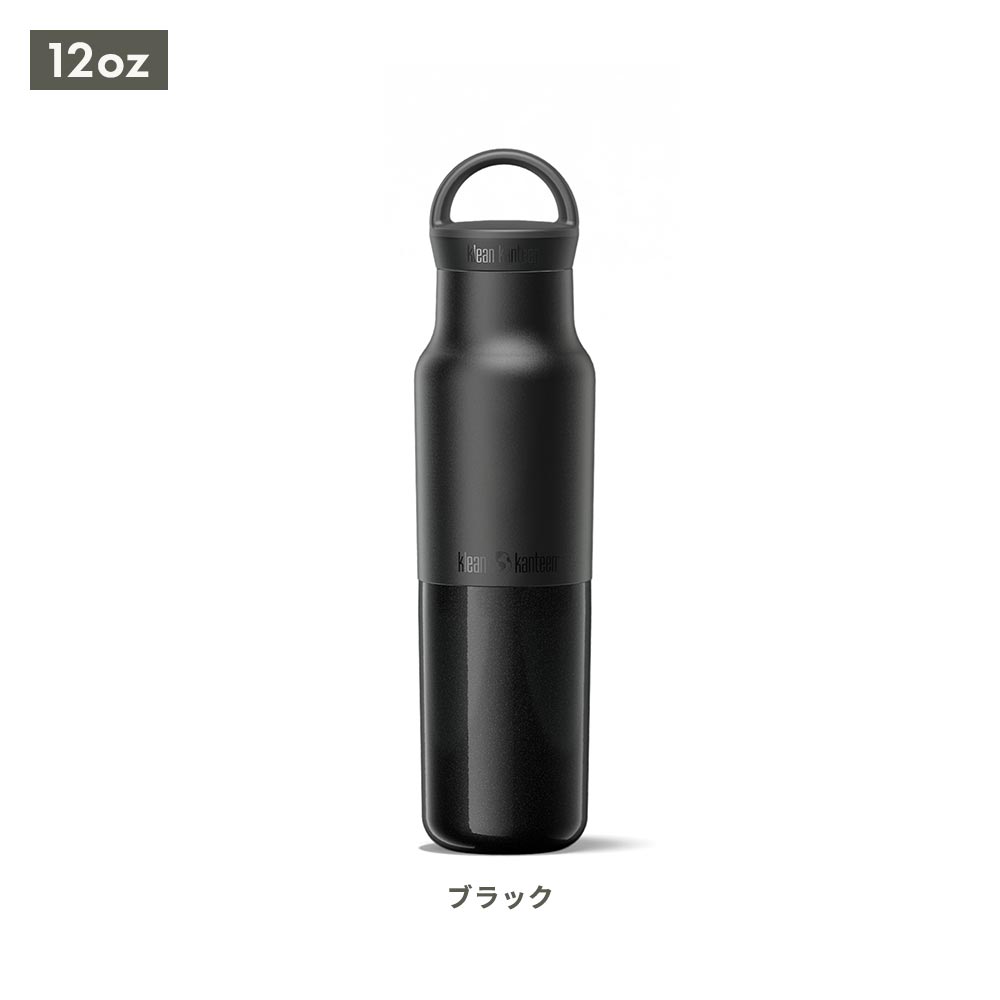 Klean Kanteen（クリーンカンティーン） ライズクラシック 12oz 水筒